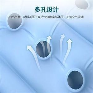 <b>Inflatable</b> Wheelchair <b>Seat</b> <b>Cushion</b> Light Blue Plastic Vented Design For Pressure Relief And Airflow - Product Image 1
