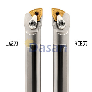 ที่จับเครื่องมือเจาะรูภายใน Dasan รุ่น H20R H16Q DWLNR08 สำหรับงานกลึง CNC - Product Image 2