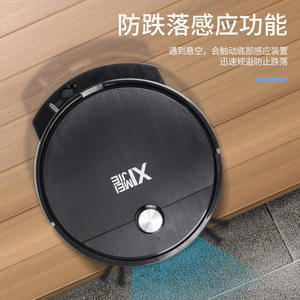 เครื่องดูดฝุ่นหุ่นยนต์ซีเม่ย เจีย 0.6-1L ใช้พลังงานแบตเตอรี่ ระบบนำทางด้วยไจโรสโคป สำหรับบ้านขนาด 90-120 ตร.ม. - Product Image 3