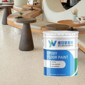 房屋大理石石材混凝土水基自流平环氧树脂彩色砂地坪漆涂料套件供应商 - Product Image 3