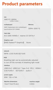 Mini <span class=keywords><strong>PC</strong></span> de la série Ice Soul, AMD R7 5800H 8 cœurs, éclairage RGB, DDR4, NVMe 2.5G, double LAN, ordinateur hôte pour joueurs, 3x4K, WiFi6, BT5.2, mini <span class=keywords><strong>PC</strong></span> AMD - Product Image 5