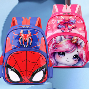 Mochila Infantil de 12 Pulgadas de Spider-Man, Impermeable, para Jardín de Niños, con Diseño que Reduce el Peso - Product Image 3