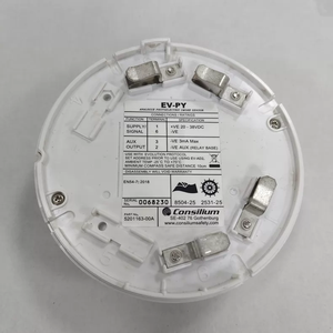 Sonde de fumée Consilium EV-PY, neuve, originale, prix négociable - Product Image 3
