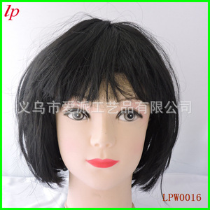 <b>Bob</b> <b>Wig</b> With Bangs 30cm Black Short Hair For Cosplay Costume LPW0016 - Product Image 1