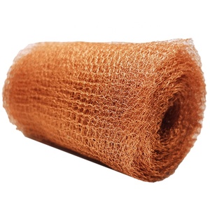 Lưới Dây Dệt Kim Đồng - Product Image 1