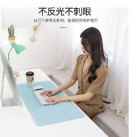 Tapis de bureau imperméable pour ordinateur, tapis de bureau en cuir pour clavier et souris, protection de bureau pour le bureau et la maison