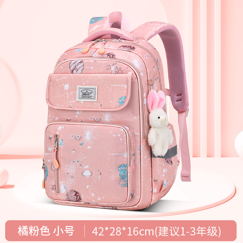 Orange Pink Small
