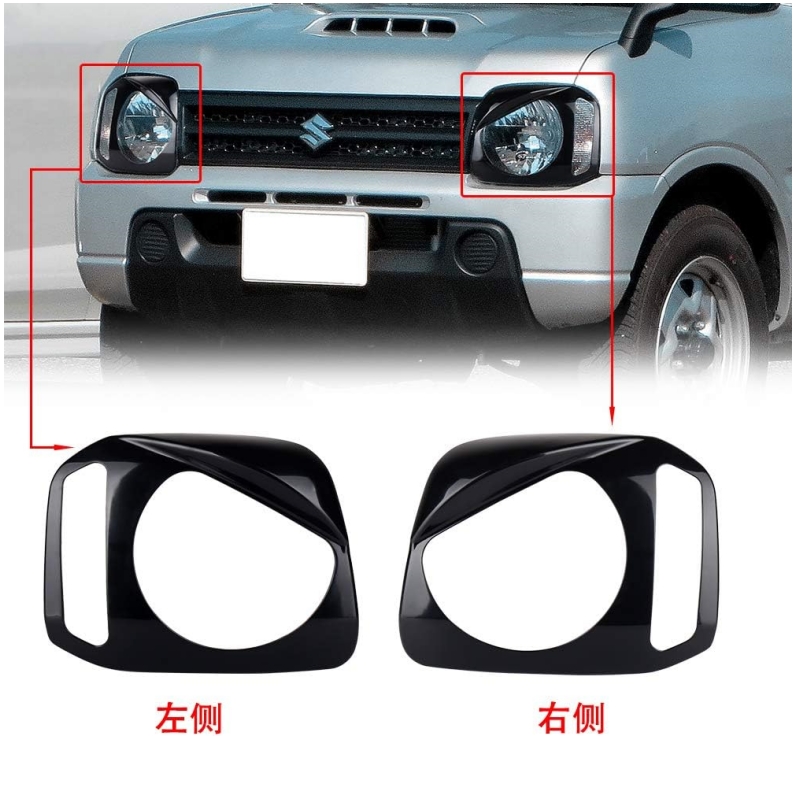 head lens suzuki alto
