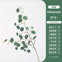 Li049 Daun Eucalyptus Hijau Buatan Tangan Berkualitas Tinggi dari Bahan Sutra untuk Dekorasi Rumah, Wisuda, Natal, dan Pernikahan