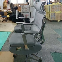 Nouvelle chaise de bureau électrique de luxe en maille avec fonction de massage pour la maison, l'école, l'hôpital et l'hôtel
