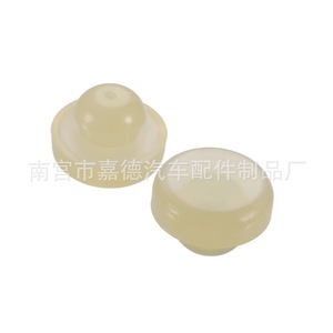 Nissan Brake And Clutch <b>Rubber</b> <b>Plug</b> 46584S0100 4651201R00 Epdm Plastic For Infiniti Nissan - Product Image 3