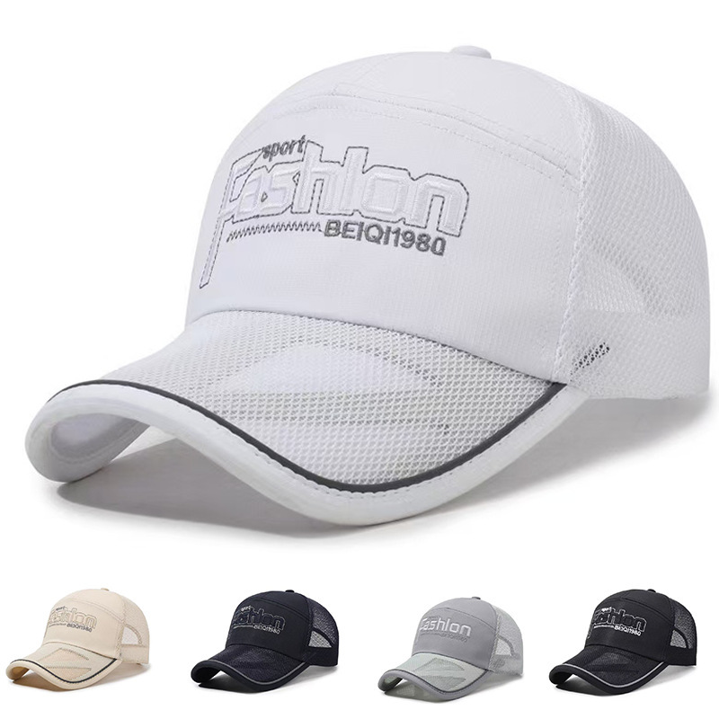 Flat Brim Baseball Cap Hip Hop