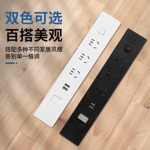 Left Steel Recessed Power Strip 2 <b>Usb</b> A Ports For Office Desk Conference Table Island - Product Image 2