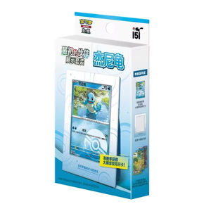 YY 100% Original Pokmoned Collectible <b>Cards</b> 151 the Initial Partner Display <b>Cards</b> Chinese Version PTCG Trading <b>Cards</b> Toys Gifts - Product Image 3
