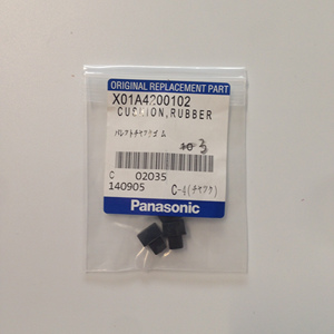 X01A4200102 ยางรองเบาะสำหรับเครื่องพานาโซนิค SMT RL131 RL132 RH - Product Image 4