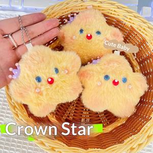 EZBABY ของขวัญชิ้นเล็กๆ กิจกรรมน่ารัก ตุ๊กตาขนนุ่มรูปดาว พร้อมเสียงบีบ ของตกแต่งกระเป๋าเป้ ผ้าฝ้าย PP สำหรับตกแต่งเสื้อผ้า - Product Image 5