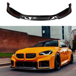 G87 R44スタイル炭素繊維フロントリップBMW M2 G87バンパーリップボディキット - Product Image 1