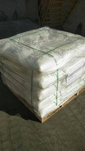 บารีียมไฮดรอกไซด์ออกตา 99% 2025  CAS 12230-71-6 - Product Image 4