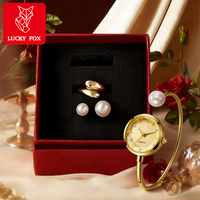 Montre-bracelet pour femme avec perle, élégante et tendance, coffret cadeau incluant une bague, idéale pour offrir en fêtes