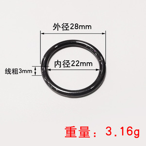 Anillo Metálico Redondo de Bucle Cerrado 16-24mm Conector DIY para Correa de Bolso Accesorio de Cuero para Sombrero Venta al por Mayor - Product Image 3