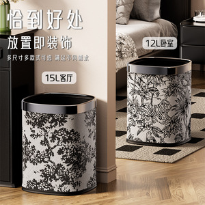 Retro Poplar Forest Style Trash Can 23cm Large Diameter Indoor Use For Living Room Bedroom - Product Image 5