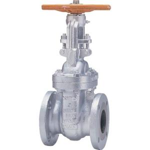 Vanne de régulation manuelle en fer modèle 150SCLS10, origine Japon - Product Image 3