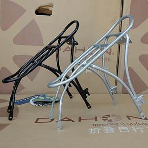 Portaequipajes Trasero de Acero Dahon P8 para <span class=keywords><strong>Bicicleta</strong></span> <span class=keywords><strong>Plegable</strong></span> de 26 Pulgadas, Soporte para Colgar Equipaje, Portaequipajes Trasero P18 - Product Image 2