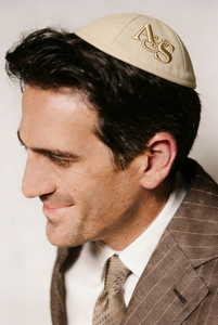 Vente flash Kippa juive TIANYUE à 4 panneaux, toutes saisons, broderie personnalisée du logo, yarmulke en coton pour mariage, Barbat Mitzvahs, cadeaux - Product Image 3