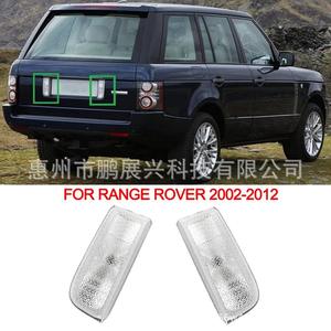 Luz Trasera LED para Matrícula Trasera de Land Rover Range Rover Autobiography XFD000053 XFD000043, para Modelos 2002-2012, Izquierda y Derecha - Product Image 4