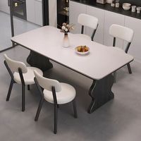 Table à manger en pierre frittée à base ondulée, dalle de roche blanc crème, 6 chaises courbes, 2025