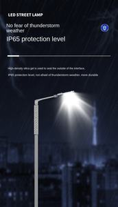 โคมไฟเสาสูงทรงแปดเหลี่ยม12เมตรไฟถนนแขนเดียวไฟสนามสำหรับถนนในชนบทในเมือง - Product Image 4