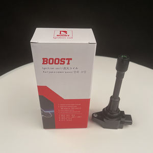 Высокое качество катушки зажигания автомобиля BT-2335 22448-1KT0A HR16DE M9R для Nissan Qashqai Note NV200 Navara Teana - Product Image 4