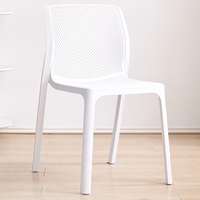 Chaise de salle à manger empilable en plastique personnalisable pour salon, bureau et salle à manger
