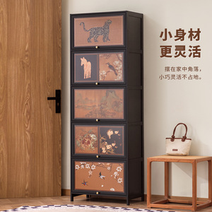 Vintage Style <b>Shoe</b> Cabinet 110cm 11 Layers Dustproof Entryway <b>Storage</b> <b>Rack</b> - Product Image 2