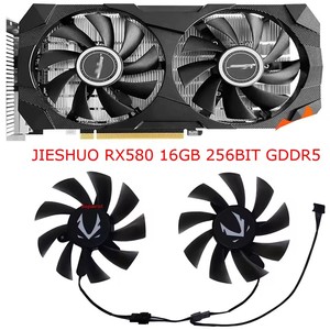 พัดลมการ์ดจอ,XY-D09015B,เครื่องทำความเย็น GPU,สำหรับ ELSA <span class=keywords><strong>RX</strong></span> <span class=keywords><strong>580</strong></span> <span class=keywords><strong>8GB</strong></span> <span class=keywords><strong>2048SP</strong></span>,สำหรับ <span class=keywords><strong>MLLSE</strong></span> <span class=keywords><strong>580</strong></span> <span class=keywords><strong>2048SP</strong></span> 8G,สำหรับ JIESHUO <span class=keywords><strong>RX</strong></span> <span class=keywords><strong>580</strong></span> <span class=keywords><strong>8GB</strong></span> - Product Image 2
