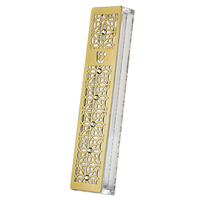 Étui à Mézouzah en Acrylique Personnalisé de Qualité Supérieure avec un Design Géométrique Doré Élégant et des Lettres Hébraïques Personnalisées pour la Décoration de la Maison Juive