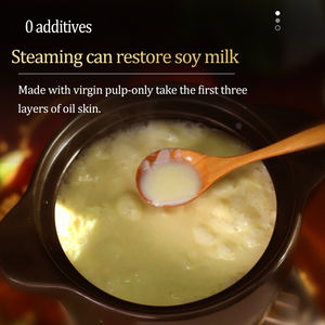 Ingrédients de marmite de peau de tofu de haute qualité Source de soja préservée délicieuse naturelle <span class=keywords><strong>Poudre</strong></span> de <span class=keywords><strong>lait</strong></span> de soja de tofu séché emballée dans un sac - Product Image 4