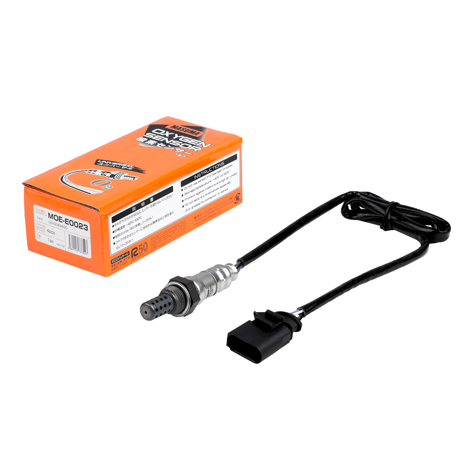 その他 622 853722 - Pai Industries - Sensor,Lvl,Def