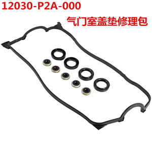 El 12030-P2A-000 es adecuado para el sello de la bujía del kit de reparación de la cubierta de la Cámara de la válvula Honda Civic 96-02 - Product Image 5