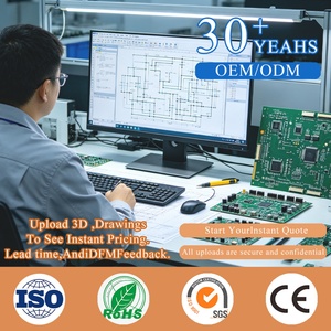 บริการ CAD และการสร้างแบบจำลอง 3 มิติ สำหรับการออกแบบผลิตภัณฑ์ การพัฒนาผลิตภัณฑ์ การพัฒนาผลิตภัณฑ์ตามสั่ง และ OEM - Product Image 4