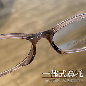 Monturas de Gafas Ovaladas Mirror One 7223 TR90, Ligeras, Montura Completa para Mujer, Lentes de Plástico, Origen Danyang - Product Image 3