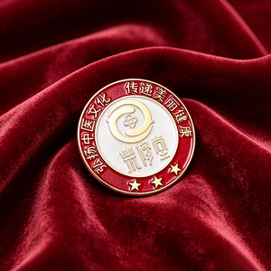 Insignias Metálicas de Acero Inoxidable con Logotipo Grabado Personalizado, Botones de Pin para Prendas y Regalos, Suministro de Fábrica - Product Image 3