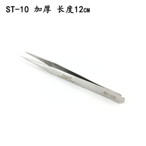 Stainless Steel Tweezers Straight Round Bent Tips Industrial Grade <b>Precision</b> <b>Tools</b> For Electronics Repair - Product Image 5