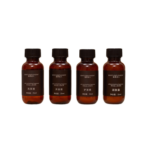 Kit de Bain de Luxe Personnalisé pour Hôtels, Shampoing et Gel Douche en Bouteille Ambrée à Marque Blanche, Commande en Gros pour Chaînes Hôtelières - Product Image 1