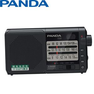 Radio Portátil AM/FM/MP3/Tarjeta SD de 3 Bandas con Altavoz, Estilo Retro, al Mejor Precio - Product Image 3