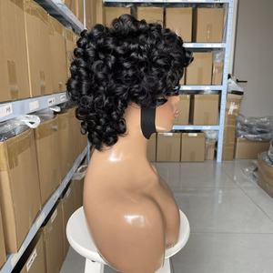 Perruque courte ondulée et bouclée avec frange, coupe machine, conçue pour les <span class=keywords><strong>cheveux</strong></span> des femmes noires brésiliennes - Product Image 3