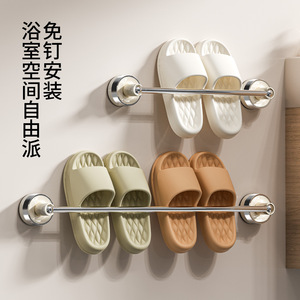 Suction Cup Slipper Rack Wall Mounted No Drill Bathroom Storage Shelf Rectangular Multi Purpose Shoe Drainer - Product Image 3