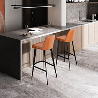 Tabouret de bar à pieds hauts, chaise de réception, usage domestique, design moderne simple et luxueux, cuir de vachette véritable importé, structure métallique