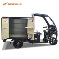 Tricycle de livraison express, cabine fermée, camionnette, trois roues, tricycle électrique