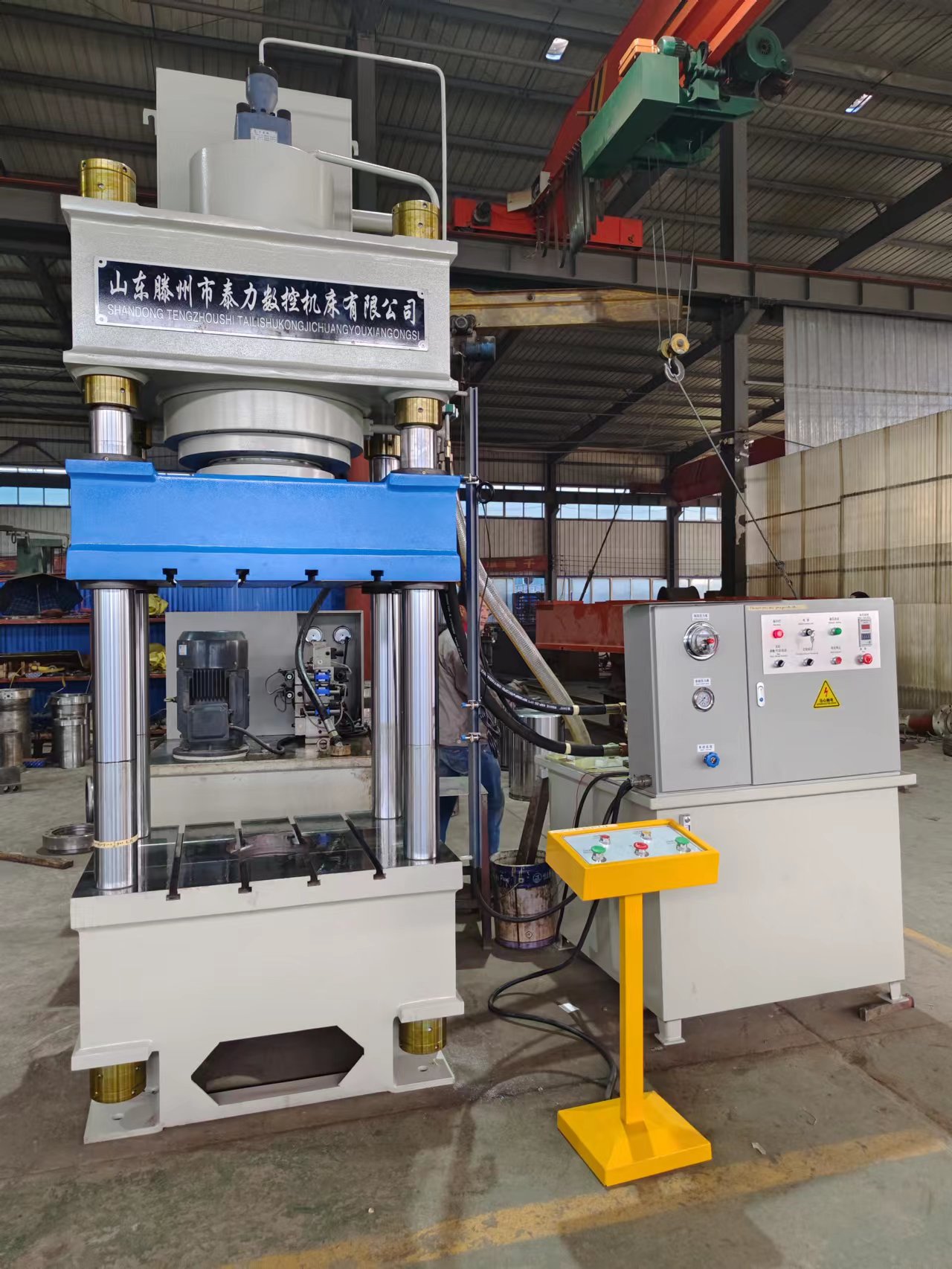 hydraulic press machine 300 ton